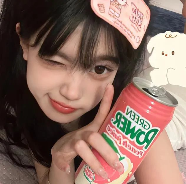 窒友梅根